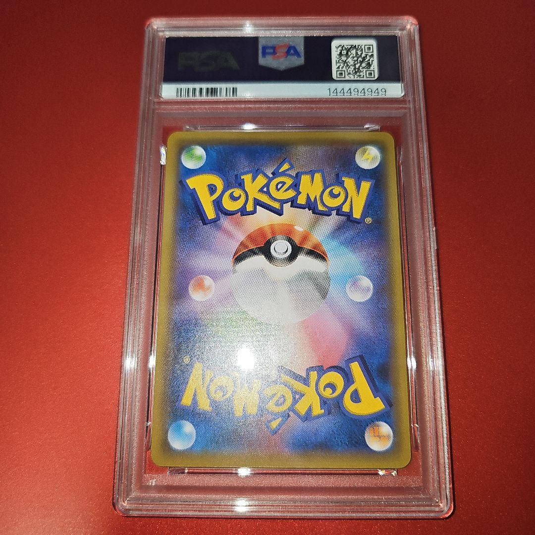 PSA10 ミュウ 026/051 SML 2019