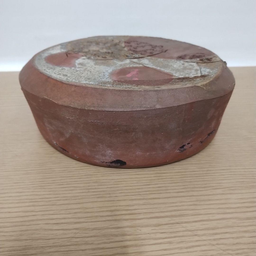 備前焼 人間国宝 藤原雄 陶板