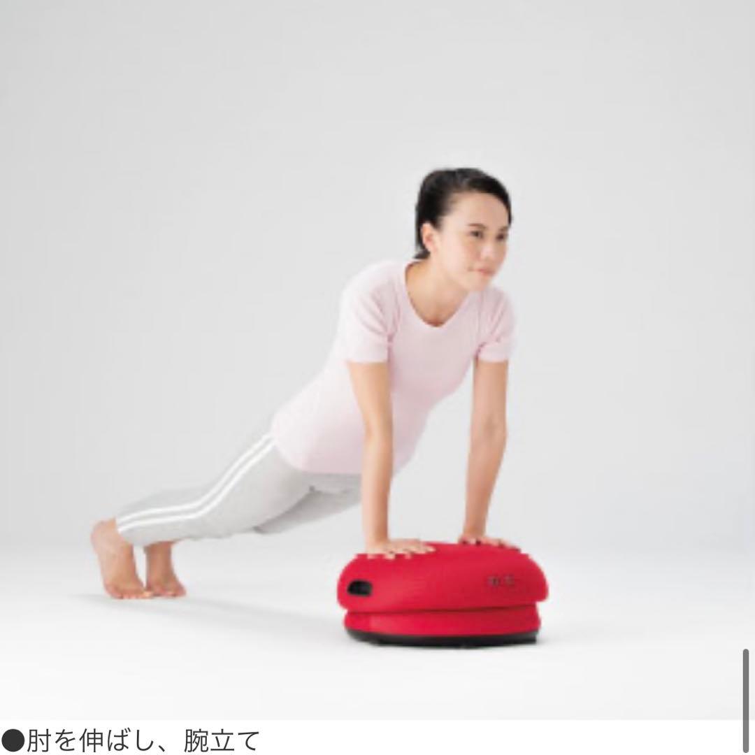バランスガール タイコーズ ダイエット ストレッチ チェア 椅子 トレーニング