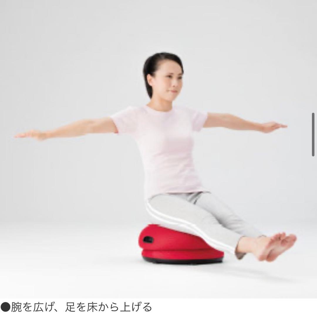 バランスガール タイコーズ ダイエット ストレッチ チェア 椅子 トレーニング