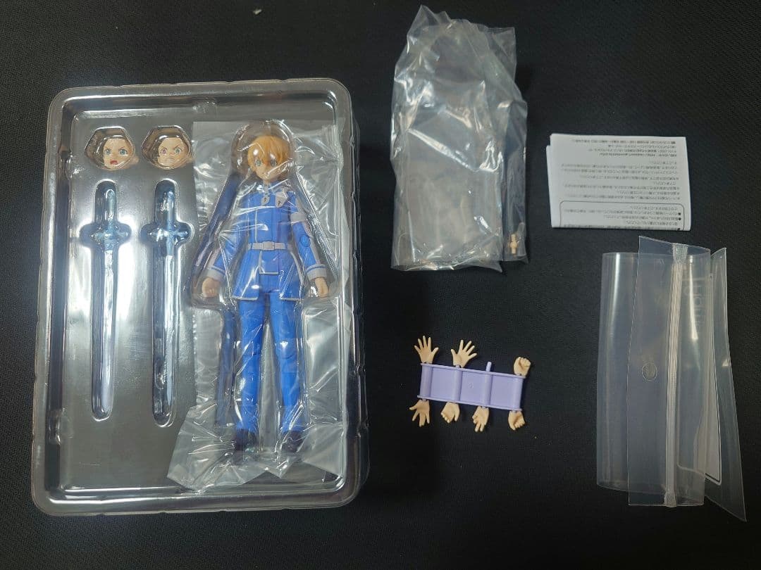 北*信様 開封済　figma ユージオ