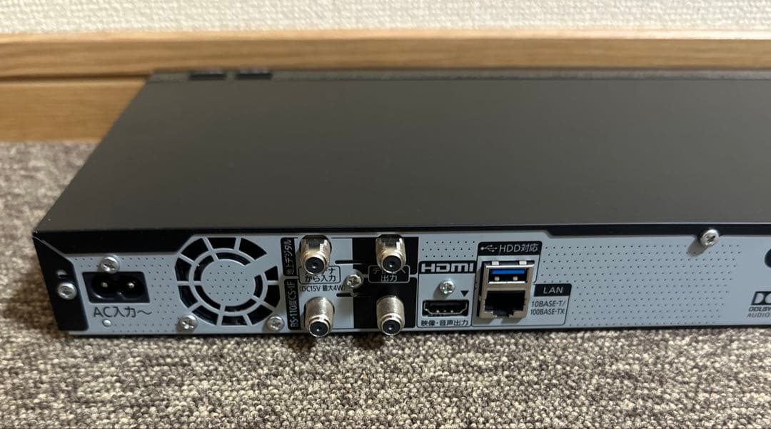 動作確認済み PANASONIC ブルーレイレコーダー DMR-BW550