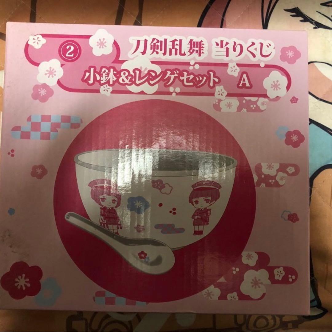 刀剣乱舞まとめてセット