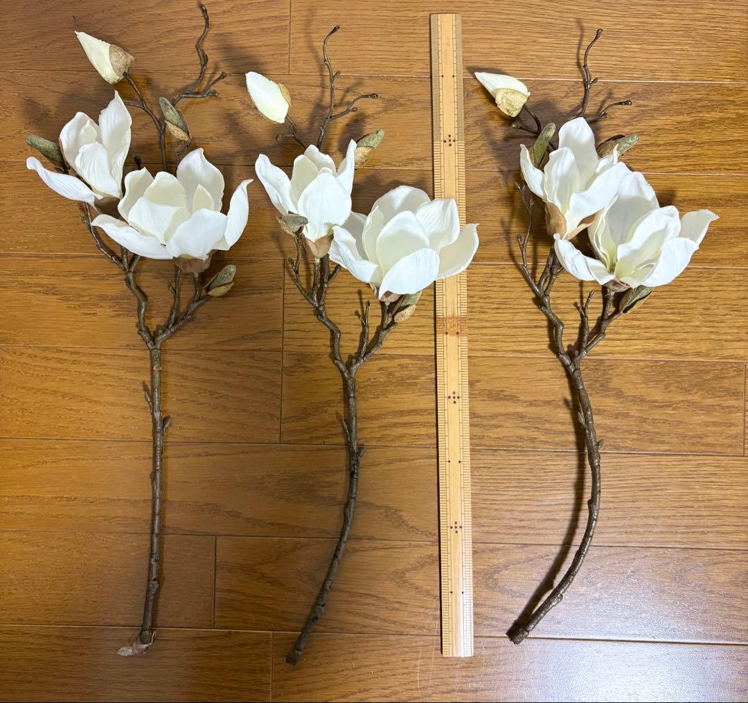 造花　モクレン　アーティチョーク