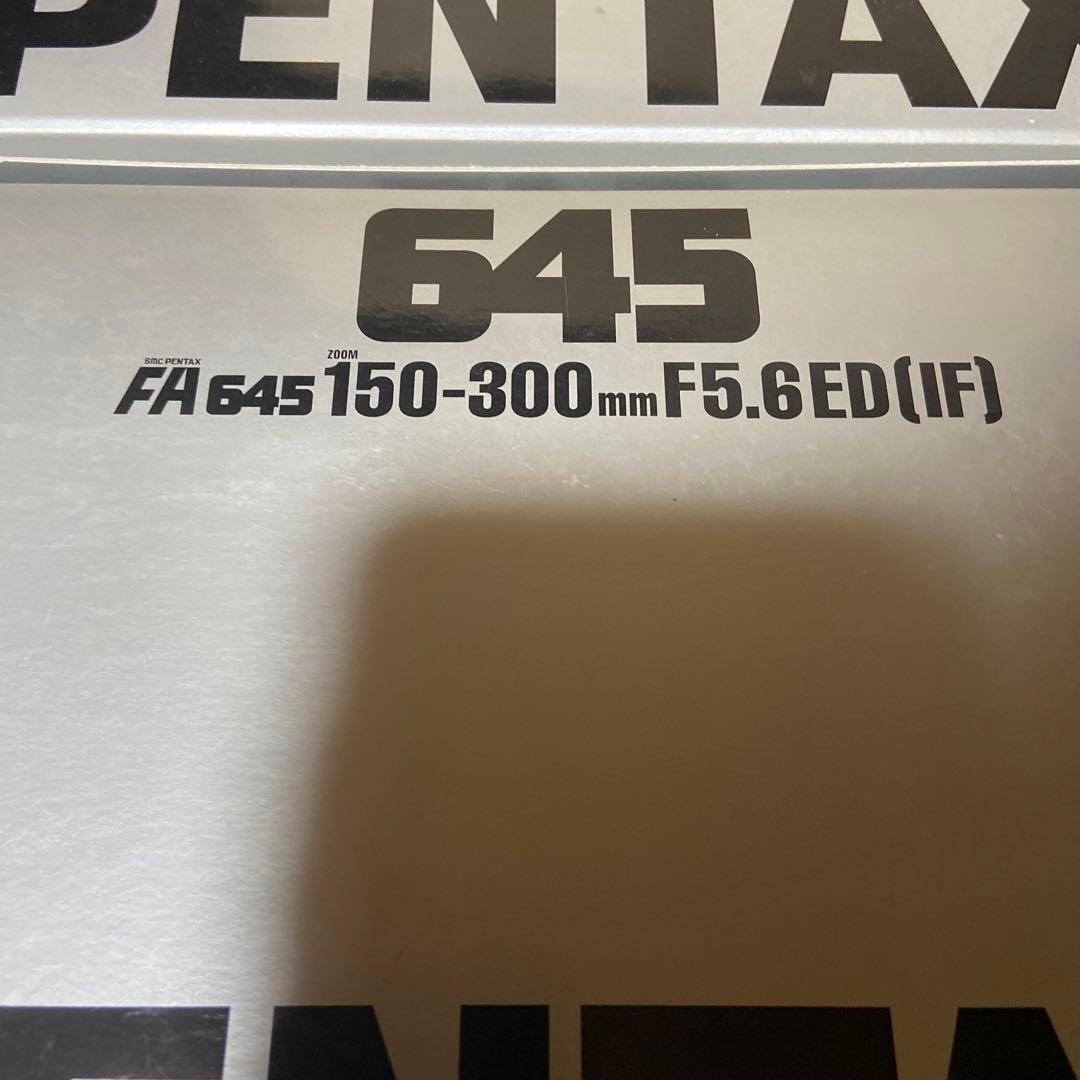 PENTAX 一式