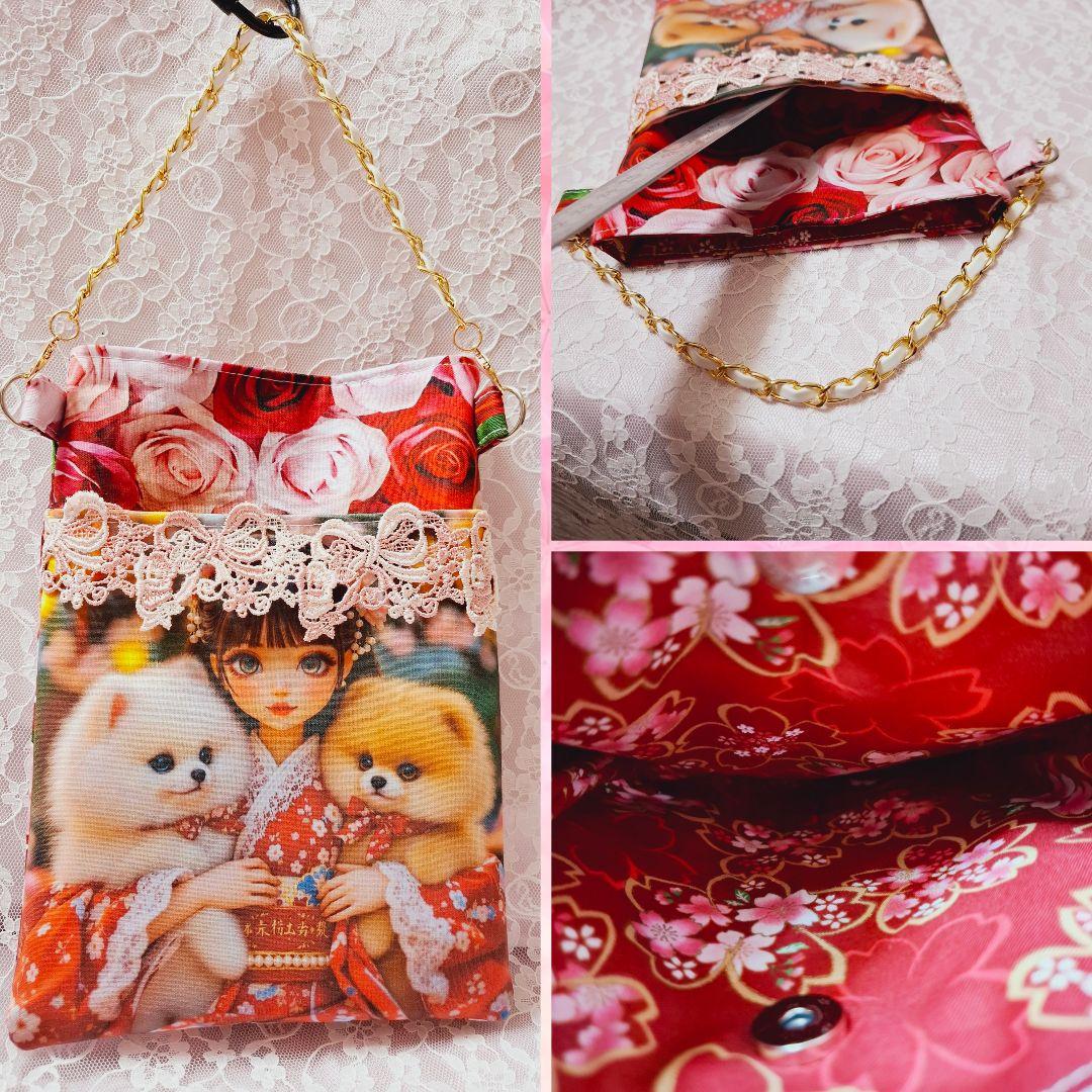 concerto様❤️オーダー2便になります♥️サコッシュ、持ち手付きポーチ他