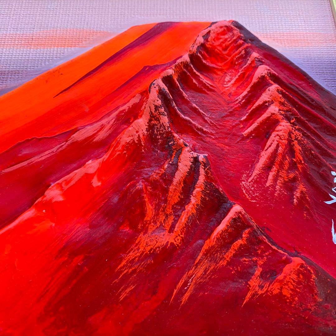 赤富士 半立体の型盛り絵 絵画 工芸品 ③