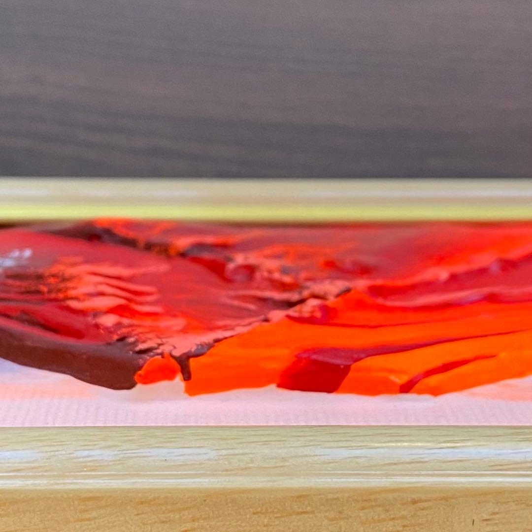 赤富士 半立体の型盛り絵 絵画 工芸品 ③