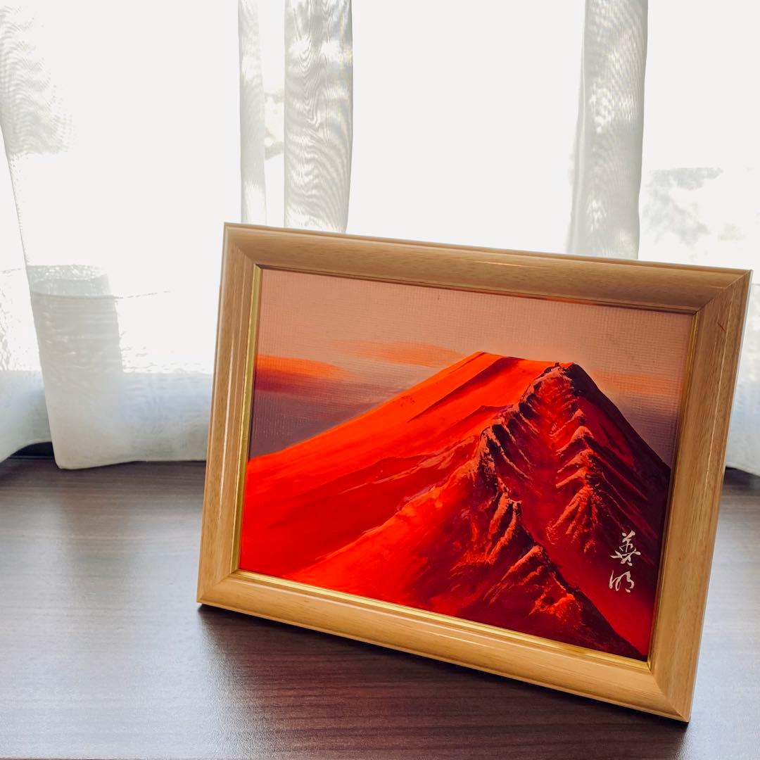 赤富士 半立体の型盛り絵 絵画 工芸品 ③