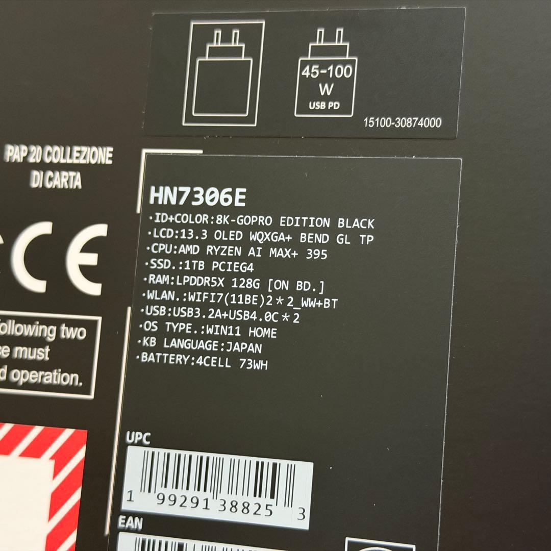 Windowsノート本体 ProArt GoPro PX13 Ryzen AI Max+ 395 128G