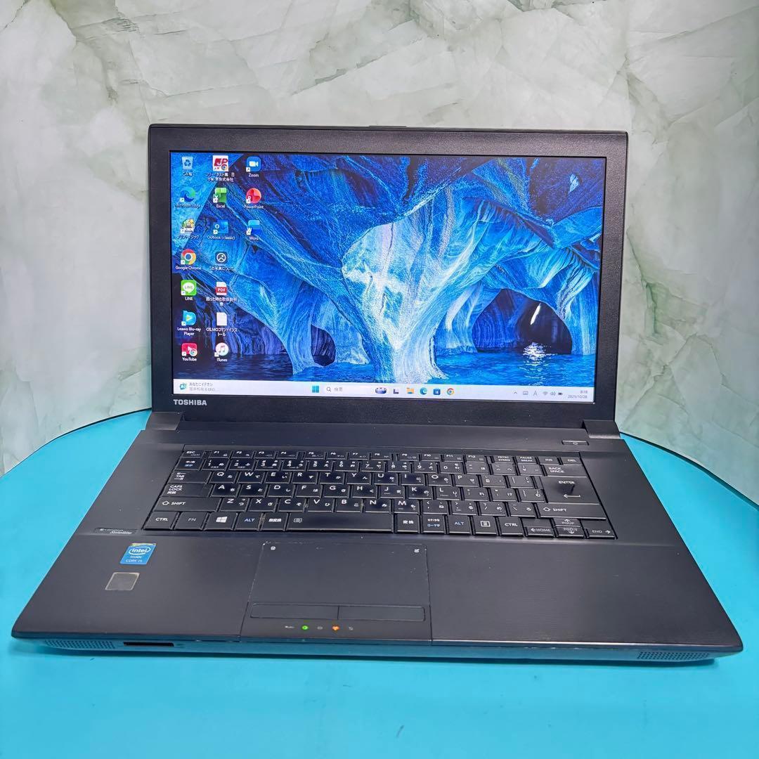 バッテリー〇Office付★東芝★Core i5★新品爆速SSD★メモリ8GB
