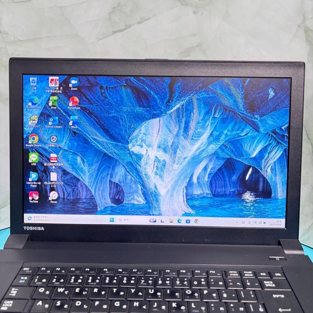バッテリー〇Office付★東芝★Core i5★新品爆速SSD★メモリ8GB
