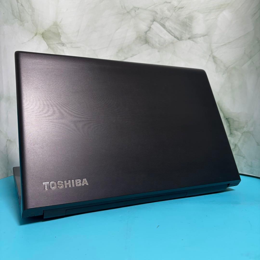 バッテリー〇Office付★東芝★Core i5★新品爆速SSD★メモリ8GB