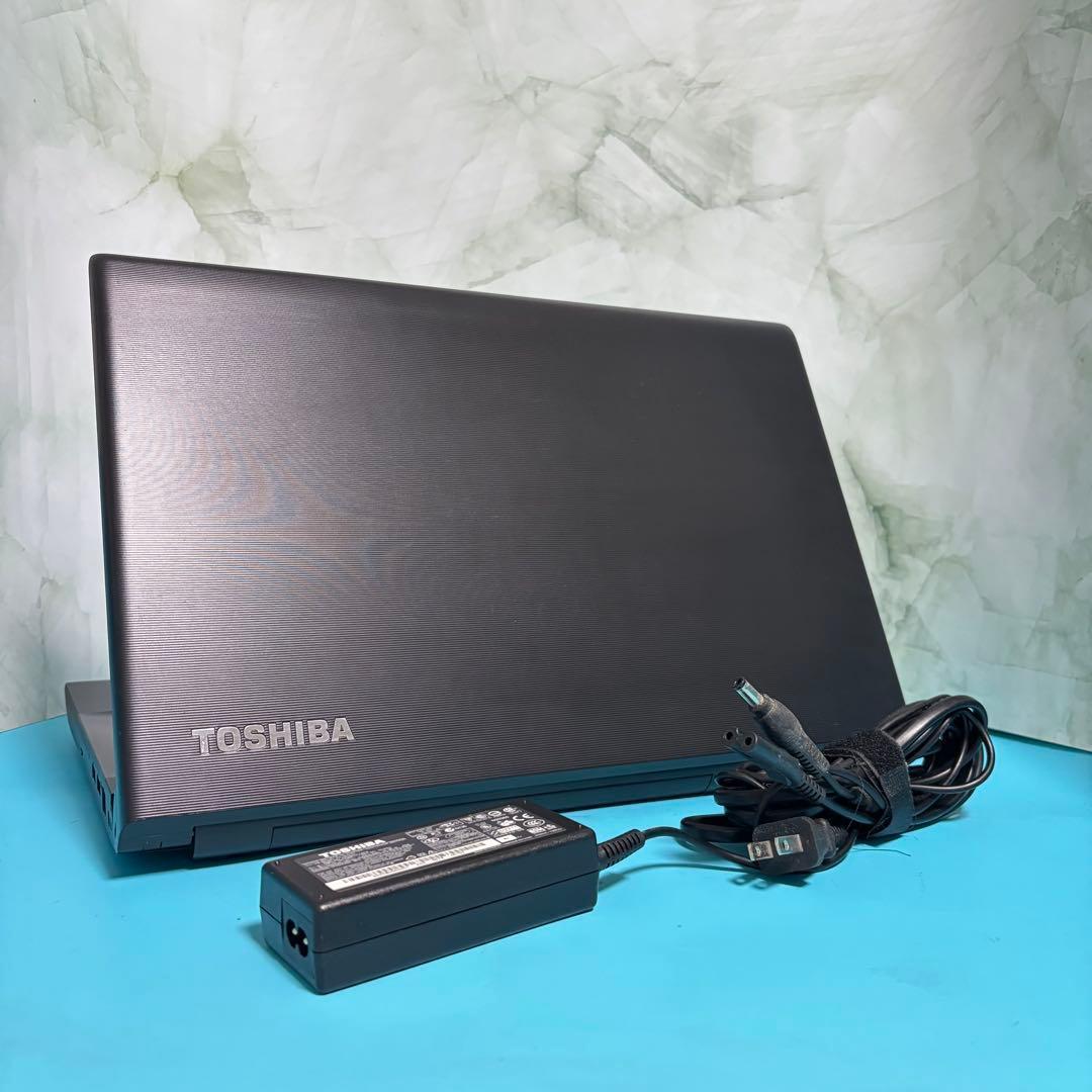 バッテリー〇Office付★東芝★Core i5★新品爆速SSD★メモリ8GB