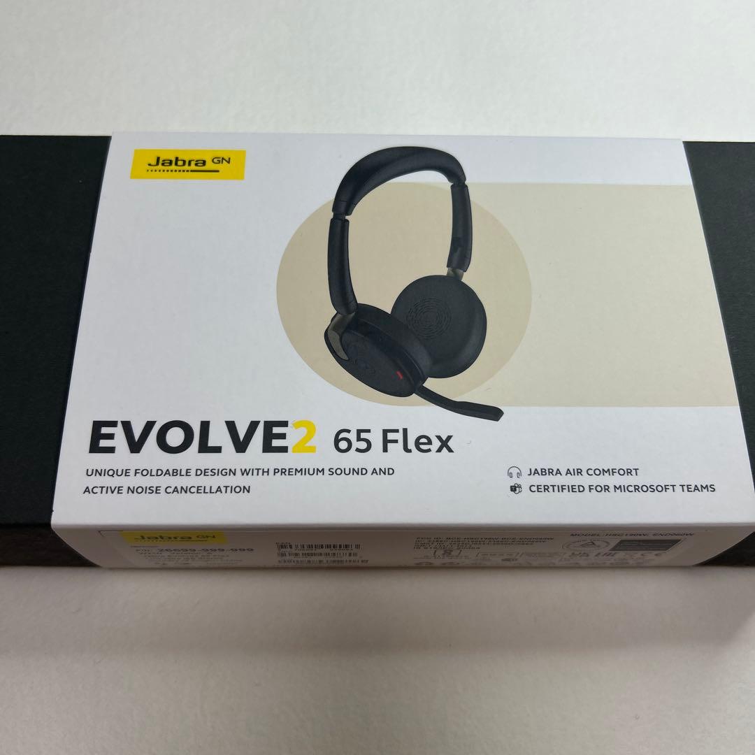 新品未使用 Jabra Evolve2 65 Flex ワイヤレスヘッドセット