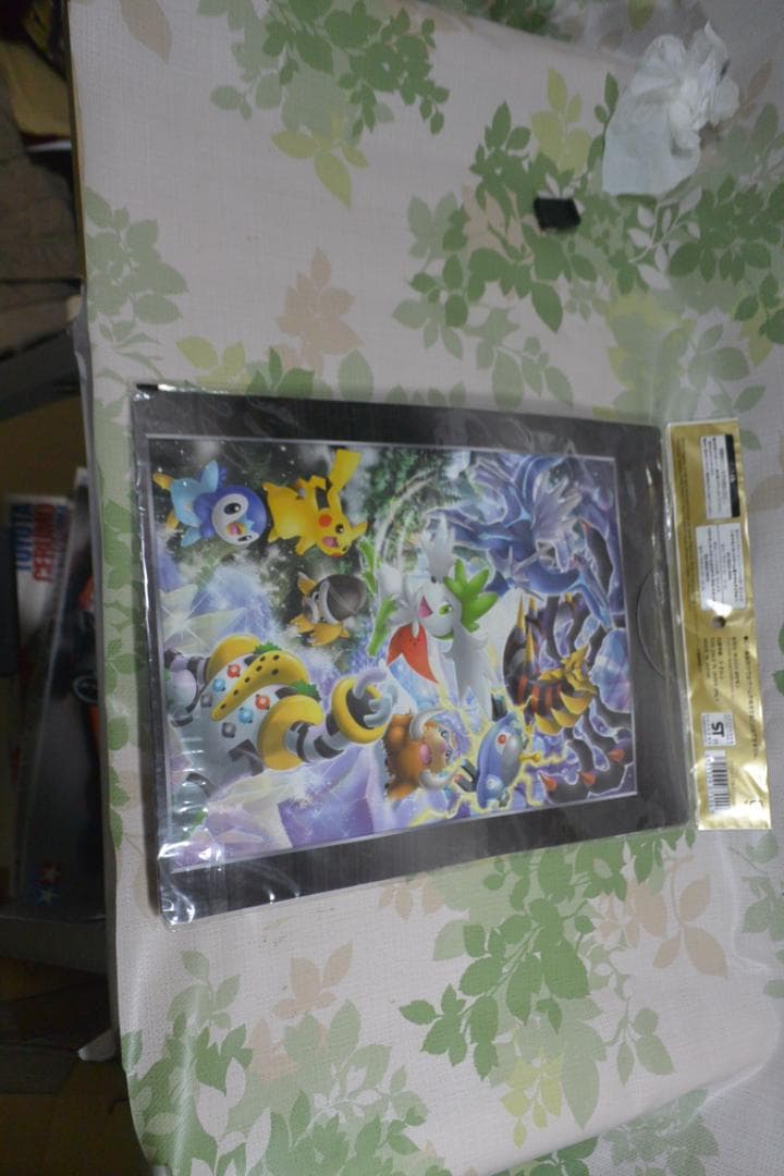 ポケモンカード 映画公開記念プレミアムシート9枚セット 未開封