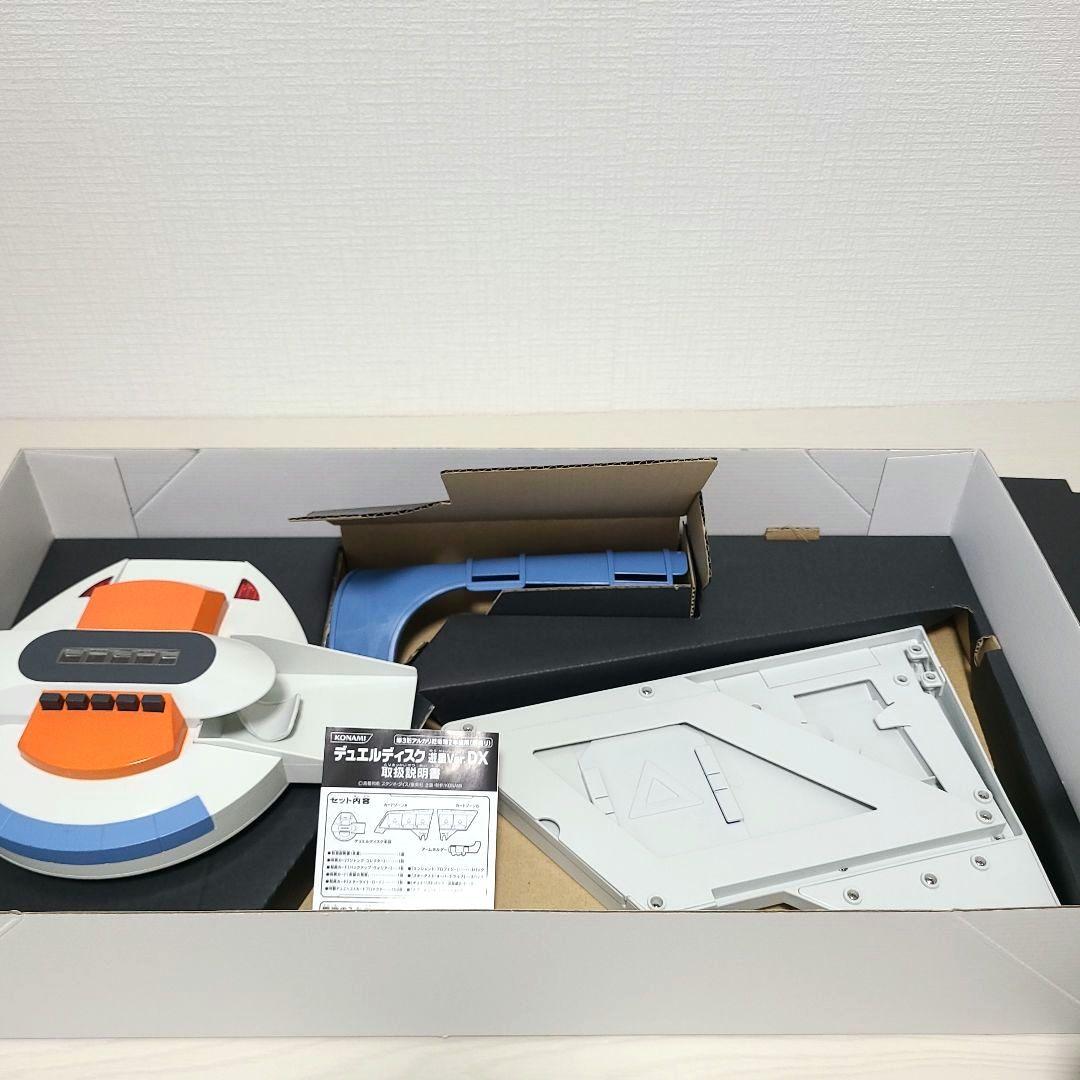 遊戯王ファイブディーズ デュエルディスク 遊星Ver. DX 限定版