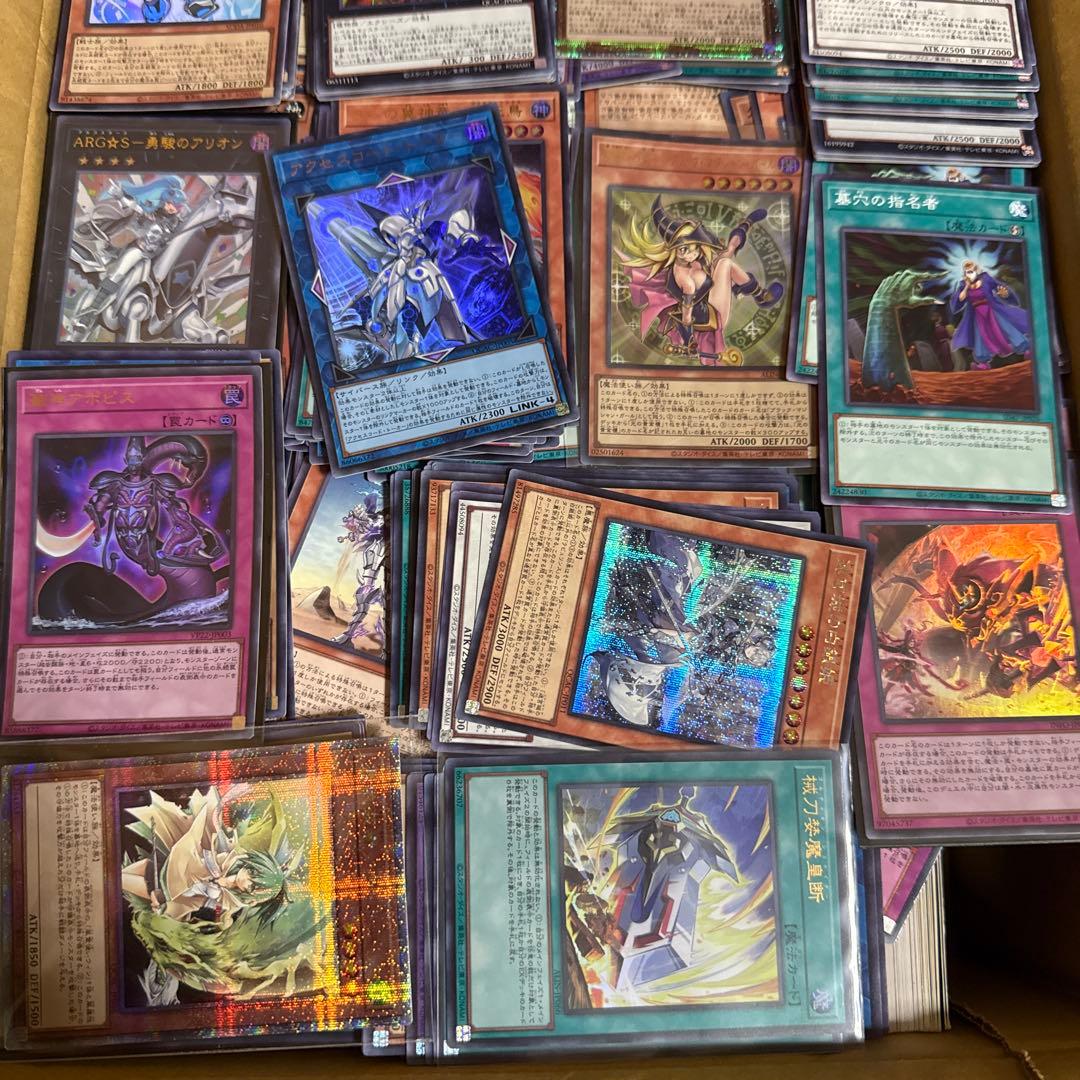 遊戯王　約5000枚　まとめ売り