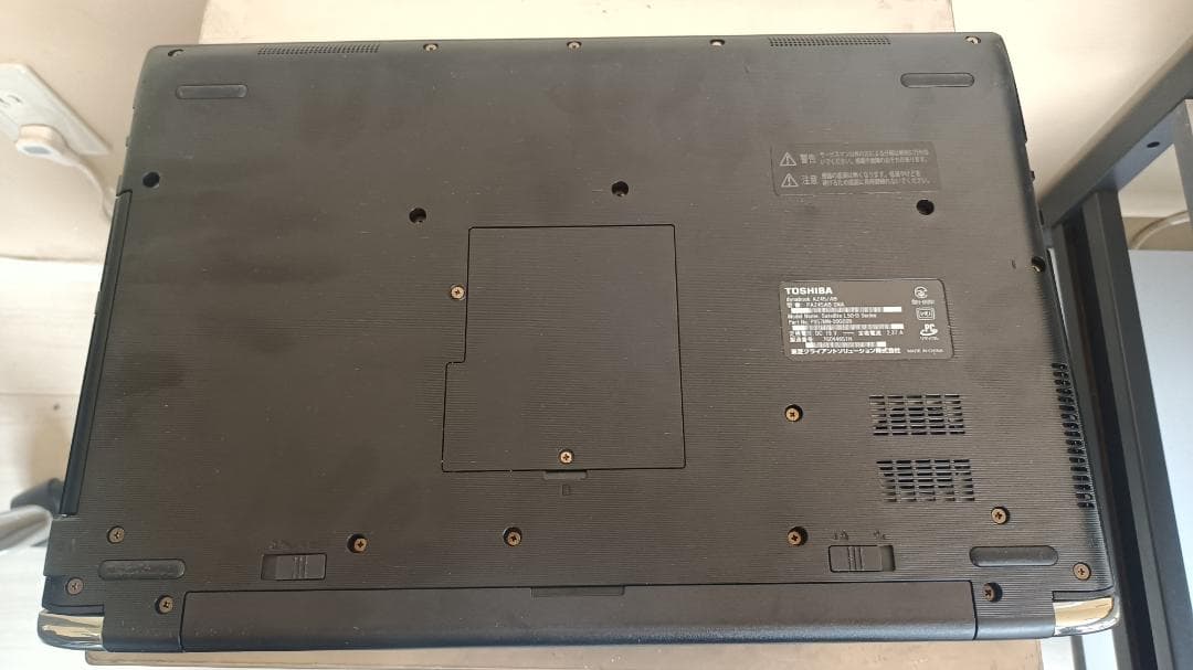 ノートパソコンTOSHIBA 第六世代Core i5 SSD256G メモリ8G