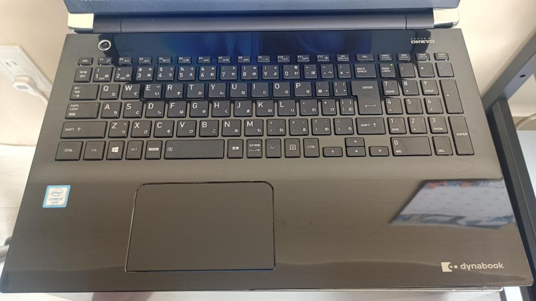ノートパソコンTOSHIBA 第六世代Core i5 SSD256G メモリ8G