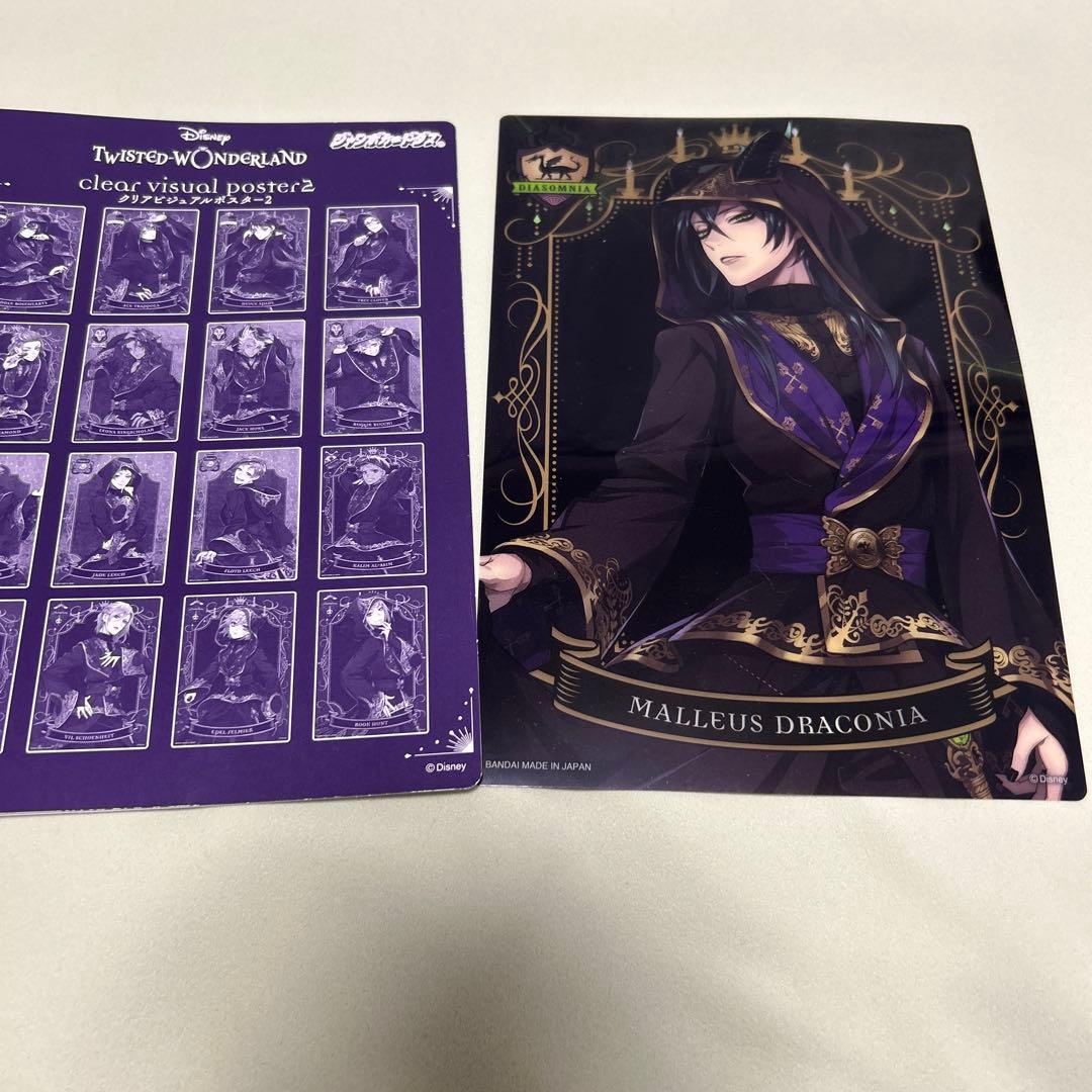 ピンズ・ピンバッジ・缶バッジ Twisted Wonderland Malleus Draconia