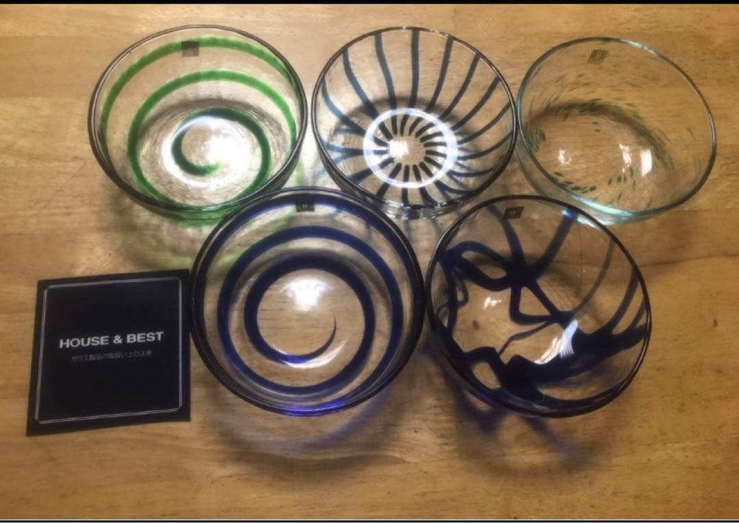 ガラス製中鉢•お刺身皿等4点セット