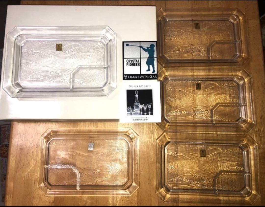 ガラス製中鉢•お刺身皿等4点セット