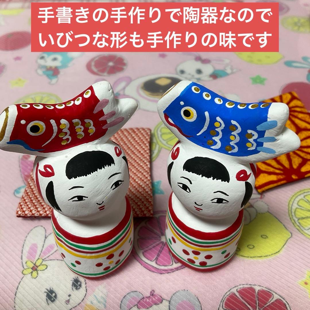 こけしと鯉のぼりのコラボ　岡山(座布団　伊勢) 入手困難　3月終了❣️