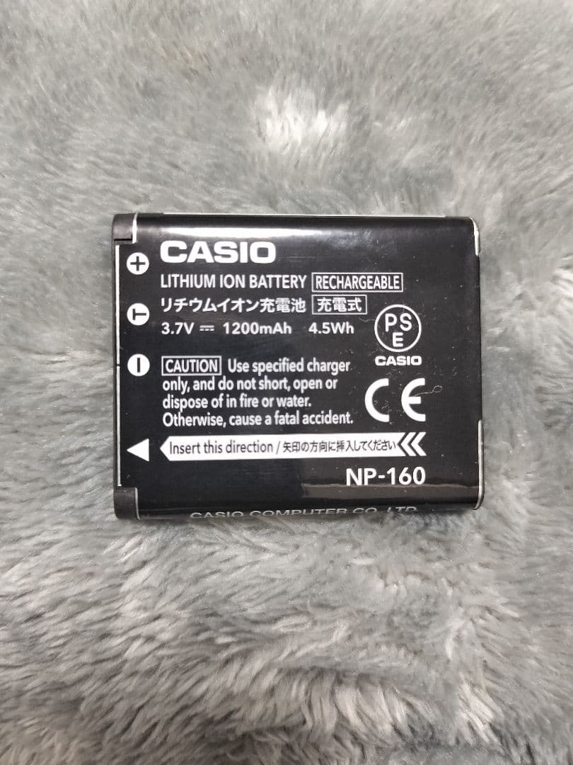 CASIO デジカメ EXILIM HS EX-ZR70 本体と充電器セット