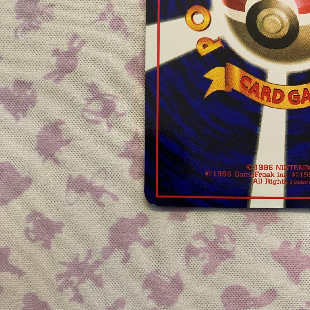 さ*ち様 カブト　拡張シート　旧裏　ヴィンテージold