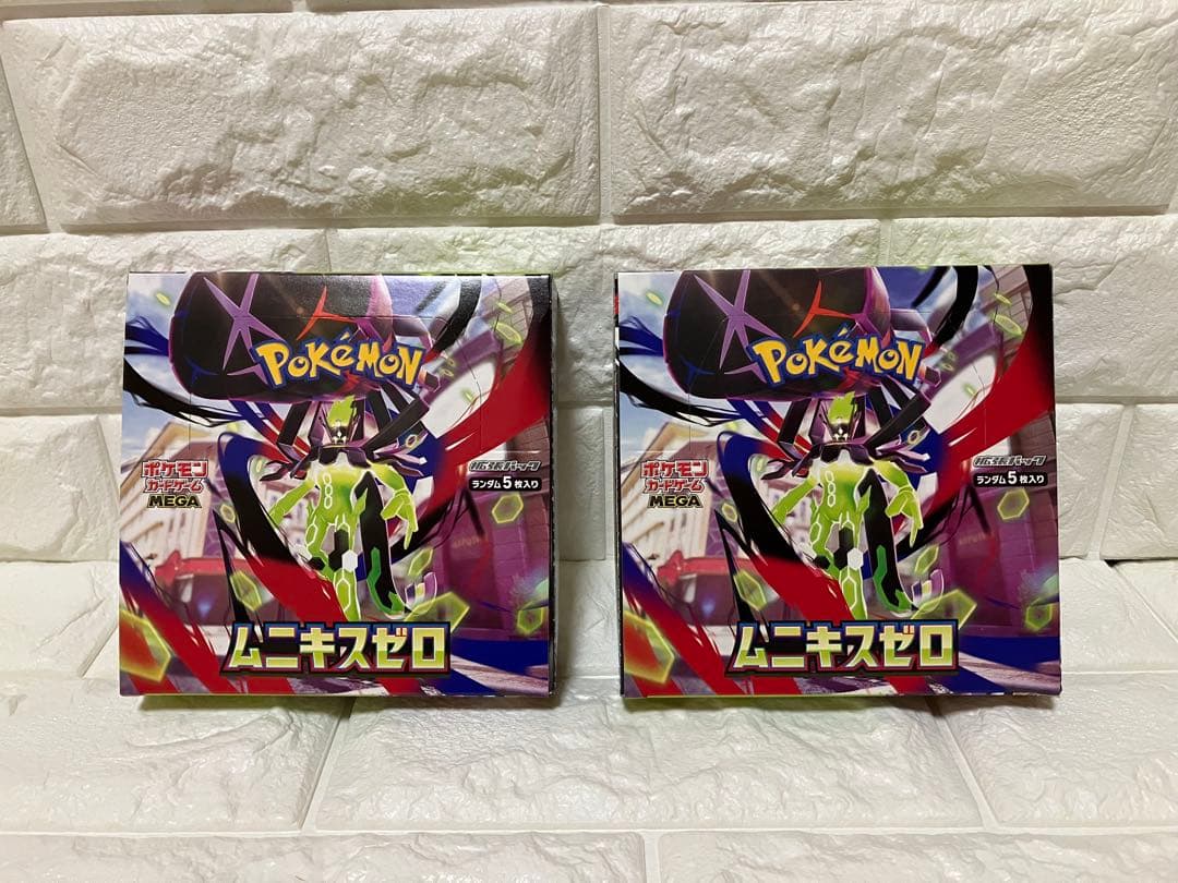 ポケモンカードゲーム ムニキスゼロ 2BOX シュリンク無し