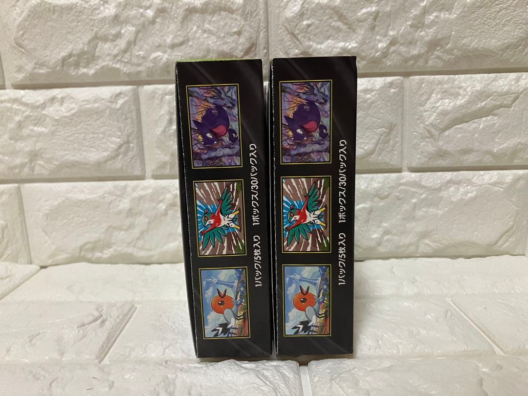 ポケモンカードゲーム ムニキスゼロ 2BOX シュリンク無し