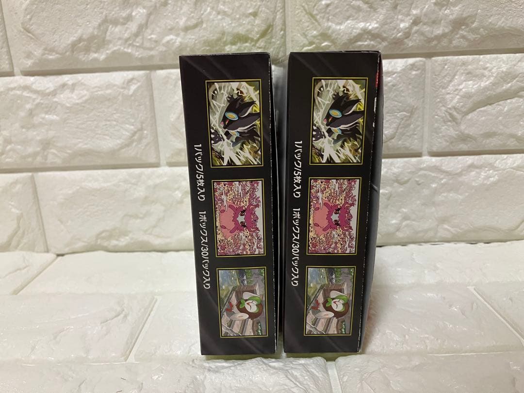 ポケモンカードゲーム ムニキスゼロ 2BOX シュリンク無し