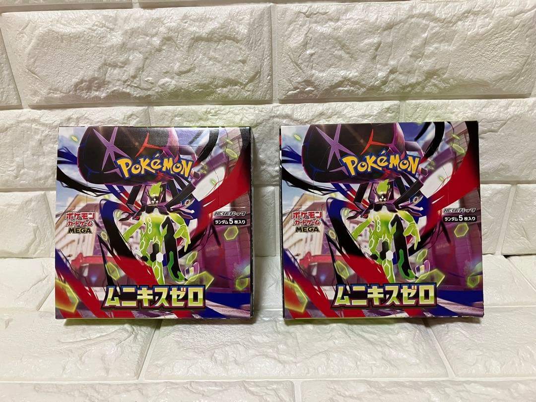 ポケモンカードゲーム ムニキスゼロ 2BOX シュリンク無し