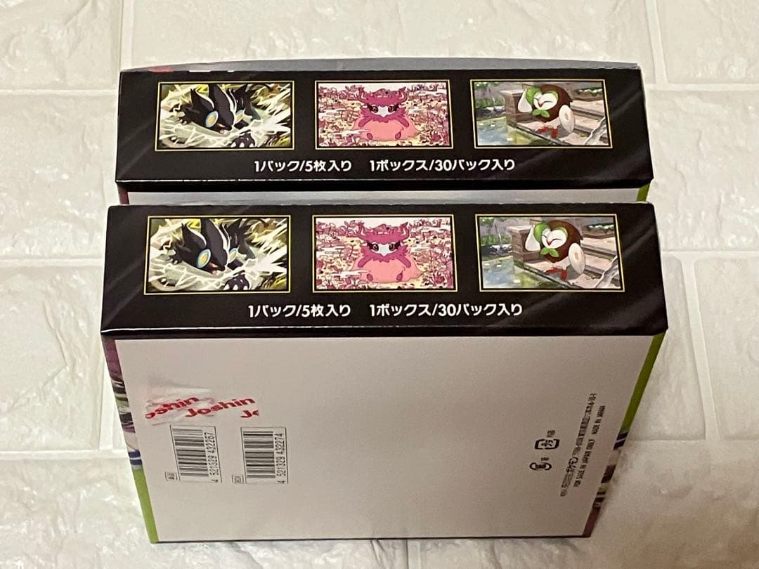 ポケモンカードゲーム ムニキスゼロ 2BOX シュリンク無し