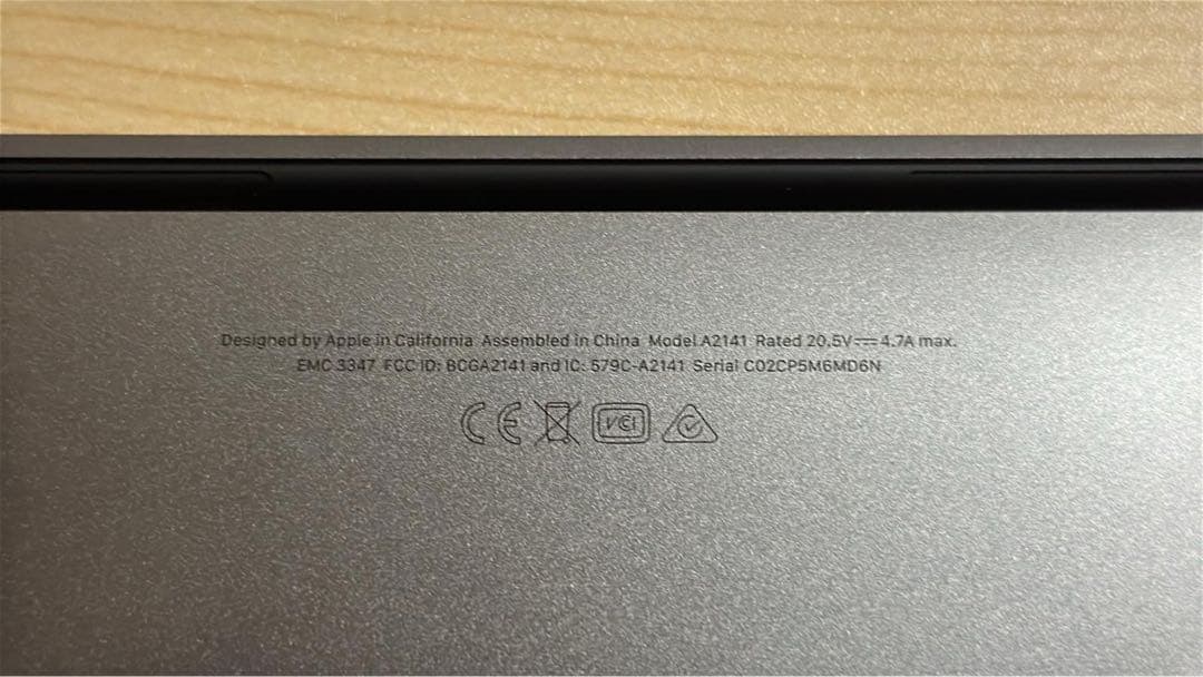 MacBook Pro 16インチ/メモリ16GB/SSD:1TB/i9