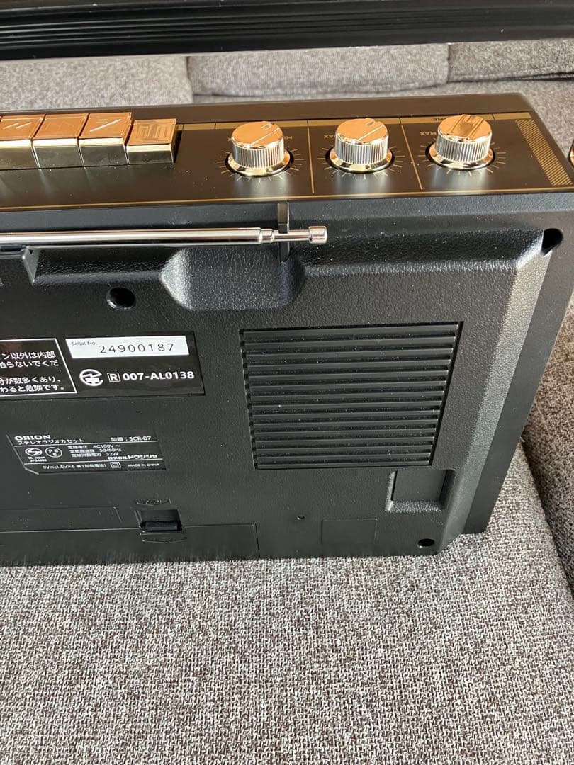 未使用ORION BlueTooth搭載 ステレオ ラジオカセット SCR-B7