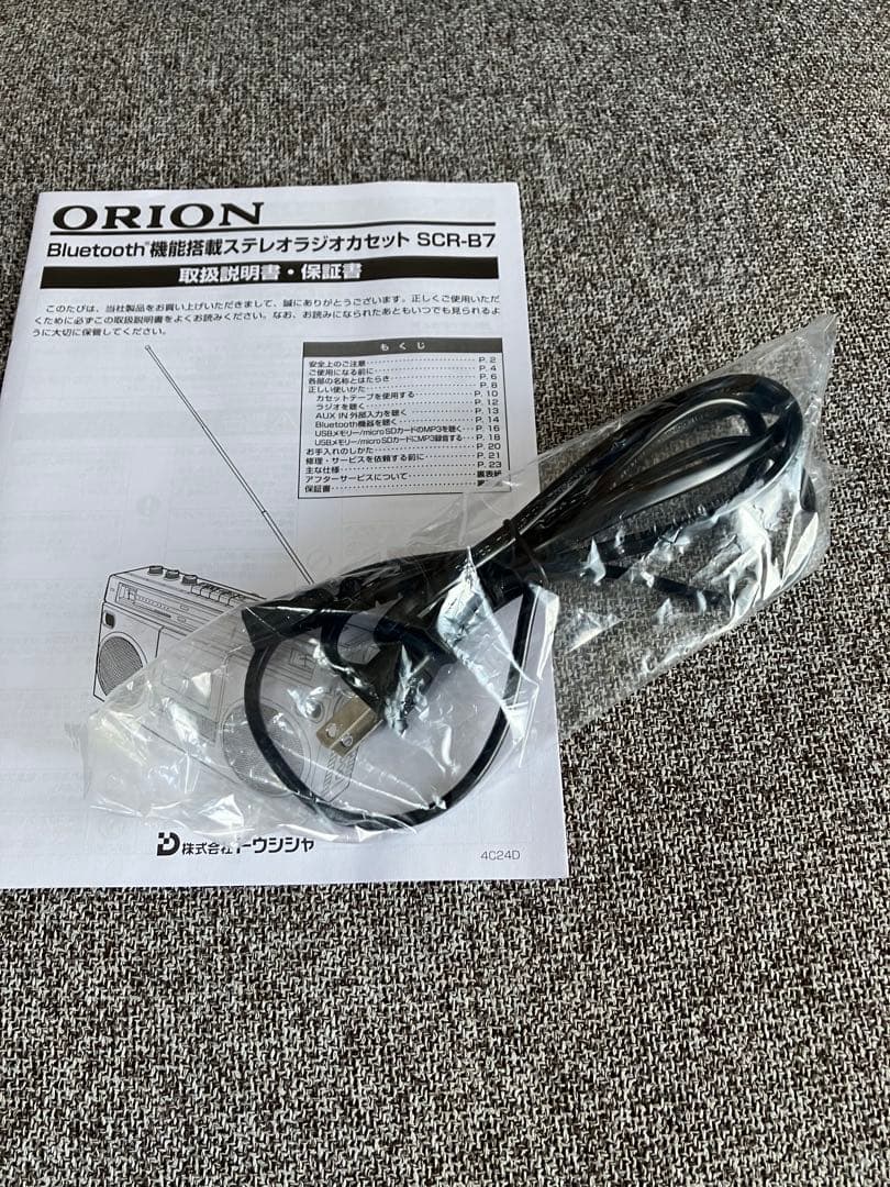 未使用ORION BlueTooth搭載 ステレオ ラジオカセット SCR-B7