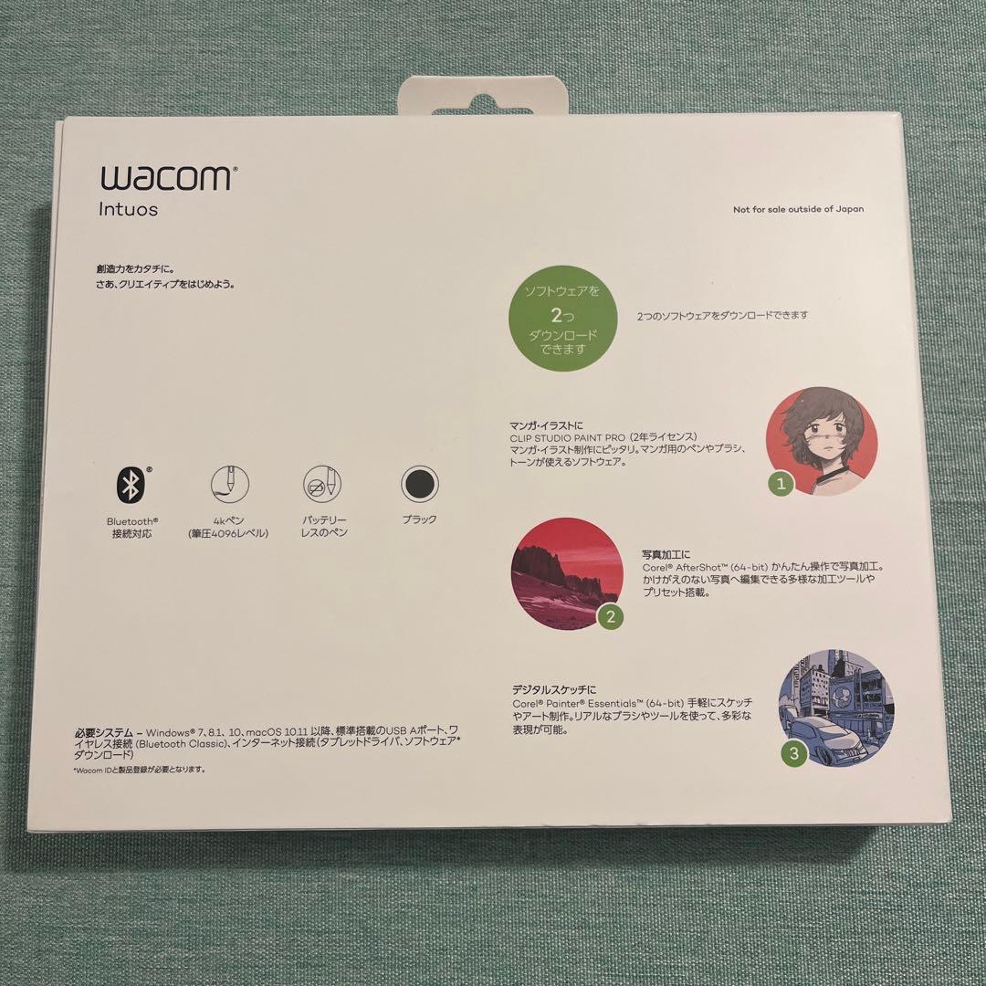 未使用 ワコム Intuos Small CTL-4100WL/K0 ブラック