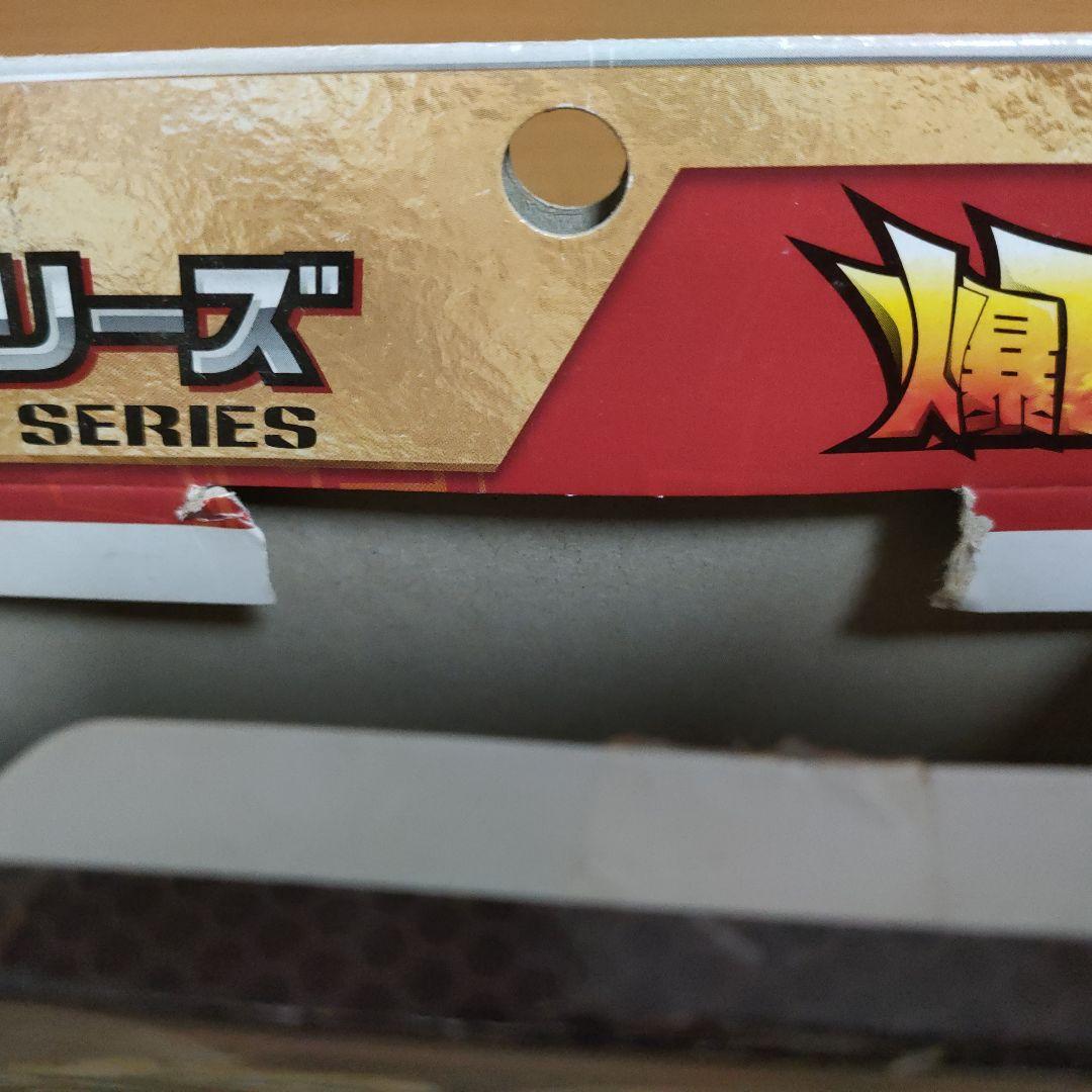 爆丸 爆テクシリーズ グリフデッキ 皇レオネス 将ファルコ 軍イカラス