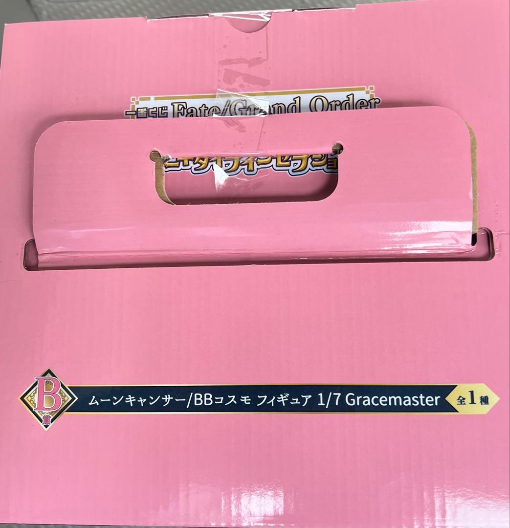 Fate/Grand Order BBコスモ フィギュア 1/7＋α