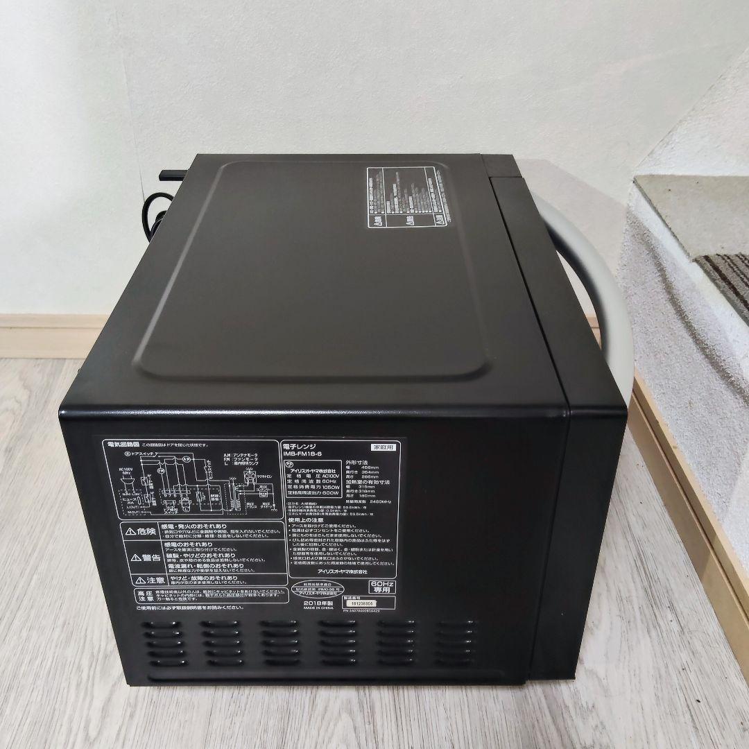 アイリスオーヤマ 電子レンジ IMB-FM18-6 2018年製 60Hz