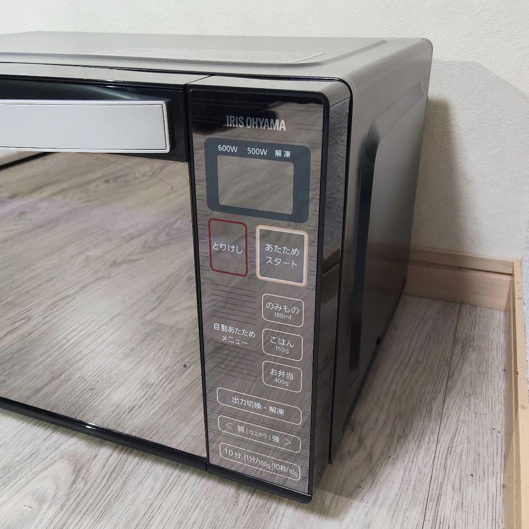 アイリスオーヤマ 電子レンジ IMB-FM18-6 2018年製 60Hz