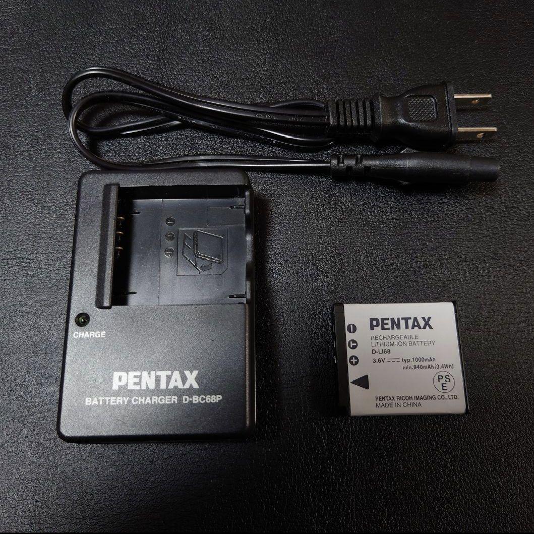 PENTAX Q　黒×白　本革カスタム【ブラック02レンズ】電池　充電器　取説