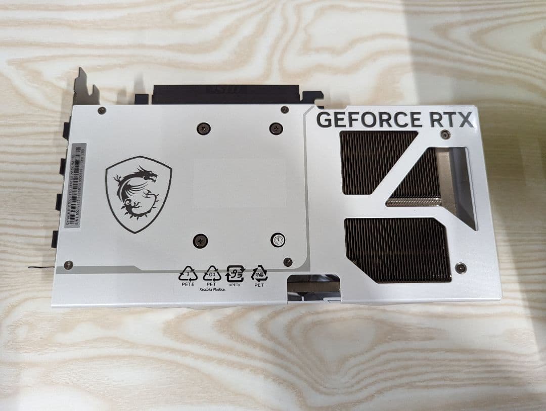 グラフィックボード・グラボ・ビデオカード MSI RTX 5070 VENTUS 2X OC WHITE 12G