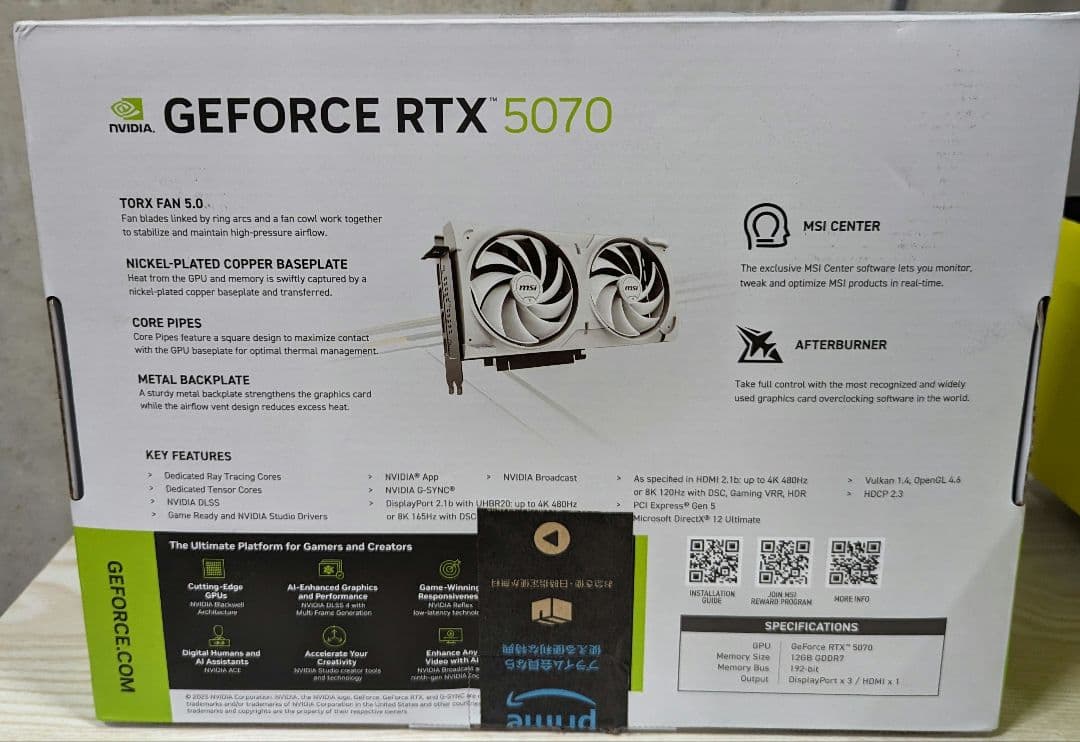 グラフィックボード・グラボ・ビデオカード MSI RTX 5070 VENTUS 2X OC WHITE 12G