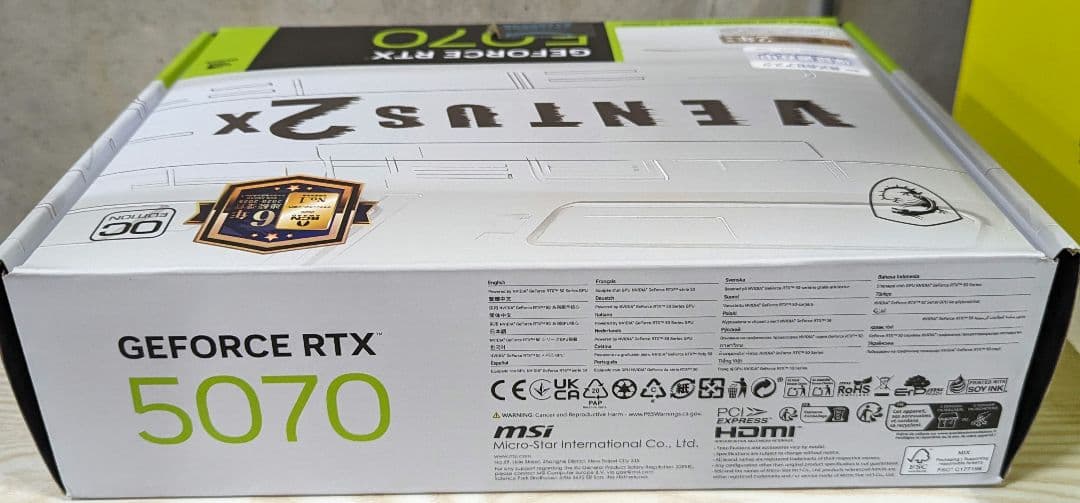 グラフィックボード・グラボ・ビデオカード MSI RTX 5070 VENTUS 2X OC WHITE 12G