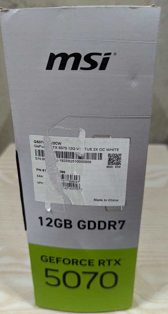 グラフィックボード・グラボ・ビデオカード MSI RTX 5070 VENTUS 2X OC WHITE 12G