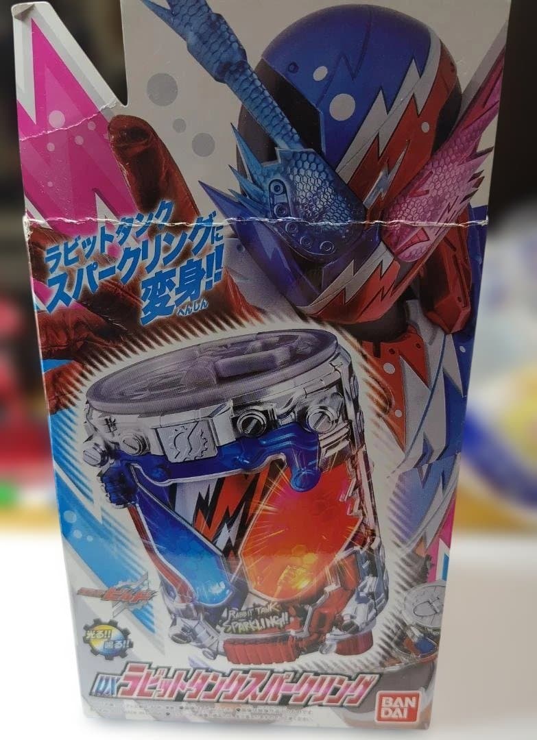 DX ビルドドライバー ハザードトリガー 他
