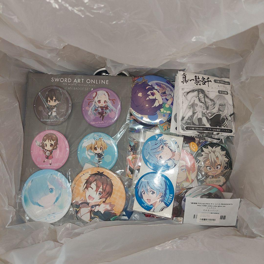 大量 約280個 アニメ ノンジャンル 缶バッジ のみ まとめ売り